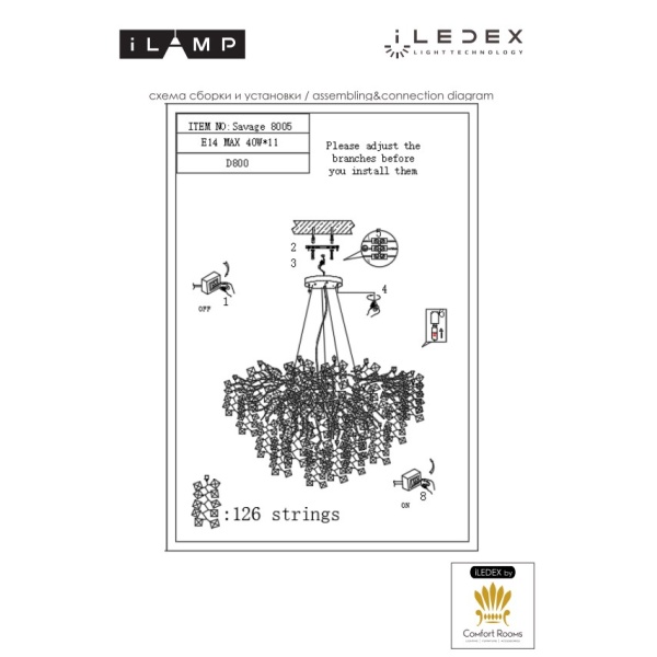 Подвесной светильник iLamp Savage 8005-D800 GD