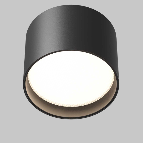 Потолочный светильник Maytoni Technical Ceiling Glare C127CL-L7W4K-B