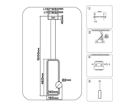 Подвесной светодиодный светильник Ambrella light Comfort LineTech FL66361