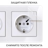 Рамка Werkel Acrylic на 2 поста белый W0022701 4690389184840