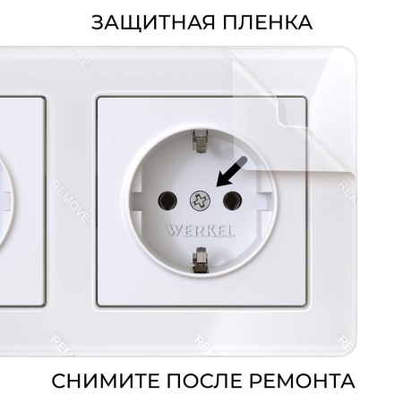 Рамка Werkel Acrylic на 2 поста белый W0022701 4690389184840