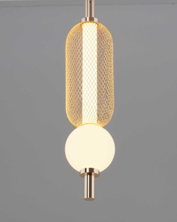 Светильник подвесной светодиодный Moderli Lattice V11255-PL