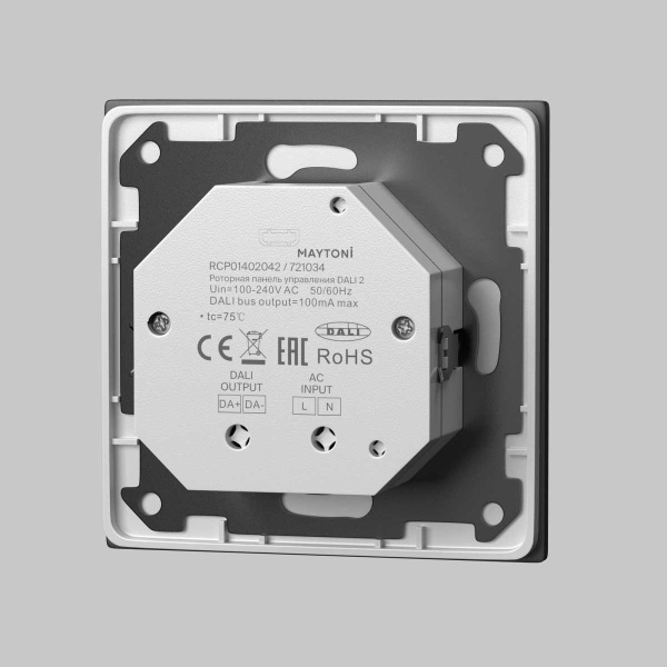 Панель управления Maytoni Lighting control 721034