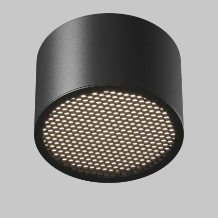 Потолочный светильник Maytoni Technical C122CL-GX53-B