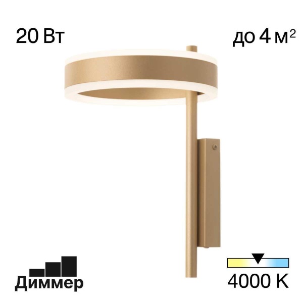 Люстра подвесная Citilux Tavi CL717013