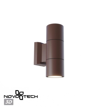 Уличный настенный светильник Novotech Landscape Street 370989