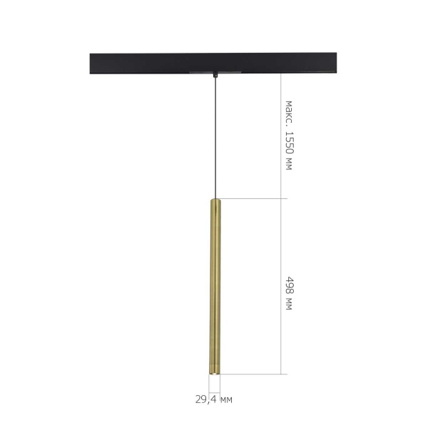 Трековый светильник ST Luce Skyline 48 ST683.346.08