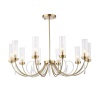 Подвесная люстра ST Luce Illumia SL1400.303.10