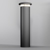 Уличный светодиодный светильник Maytoni Grip O460FL-L10GF3K1