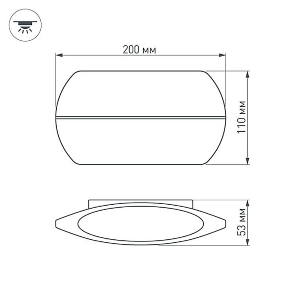 Настенный светодиодный светильник Arlight SP-Wall-200WH-Vase-12W Day White 021091