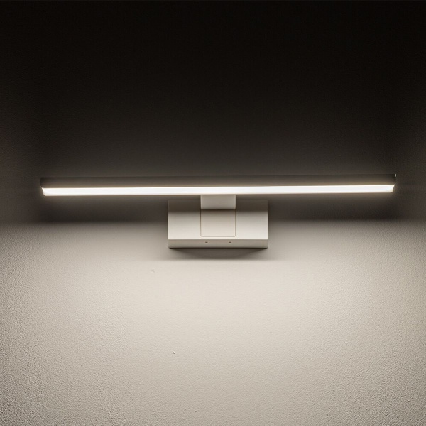 Подсветка для зеркал Nowodvorski Cezanne Led S White 10683