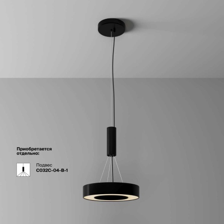 Потолочный светильник Maytoni Technical C093CL-24W3K-B