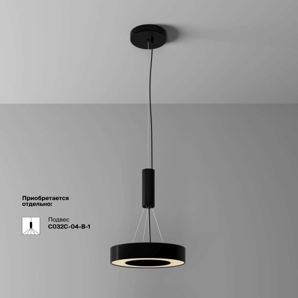 Потолочный светильник Maytoni Technical C093CL-24W3K-B