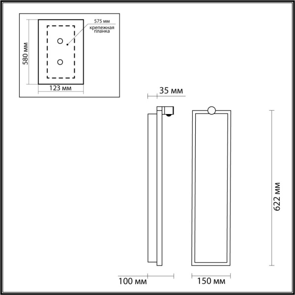 Настенный светильник Odeon Light Stoflake L-Vision 5078/30WL