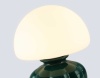 Настольная лампа Ambrella Light HIGH LIGHT LH53249