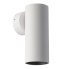 Настенный светилтник Citilux Axel CL512310