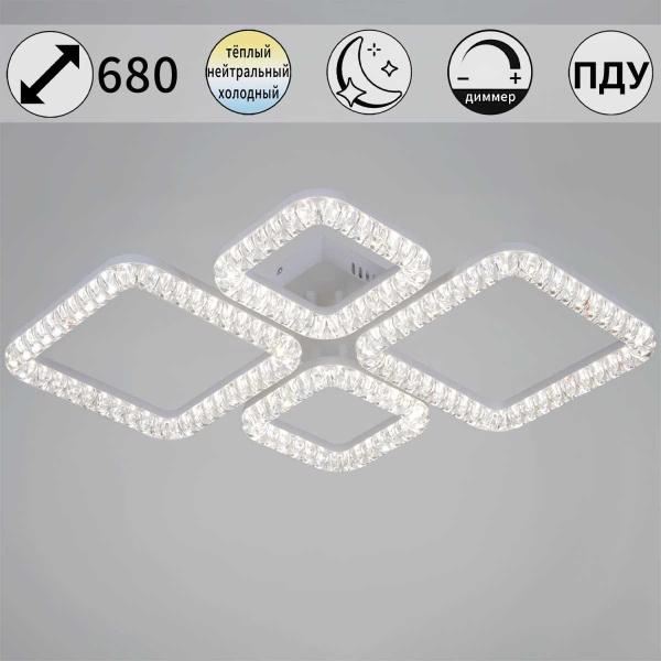 Светильник потолочный Reluce 09848-0.3-04D WH