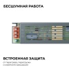 Блок питания OGM PS3-60