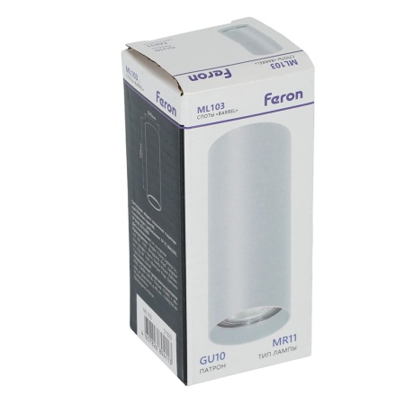 Потолочный светильник Feron ML103 Barrel 51923