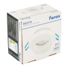 Встраиваемый светильник Feron DL3115 51935