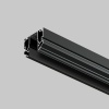 Шинопровод Denkirs Smart One TR2022-BK