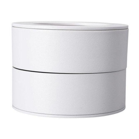 Потолочный светильник Lucia Tucci LTP-C003-7W-W