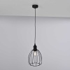 Подвесной светильник Imperium Loft Velis Black D19 314529-23