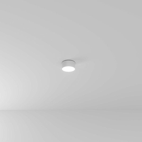 Потолочный светодиодный светильник Arte Lamp Fado A7312PL-1WH