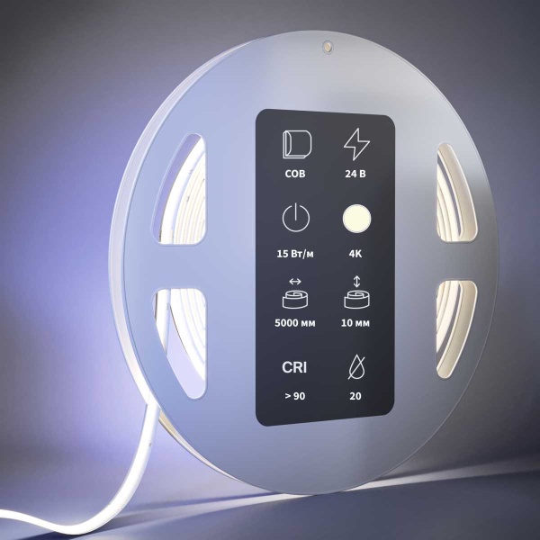 Светодиодная лента Maytoni Led Strip 201225