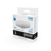 Лампа светодиодная Gauss GX70 14W 6500K матовая 83834