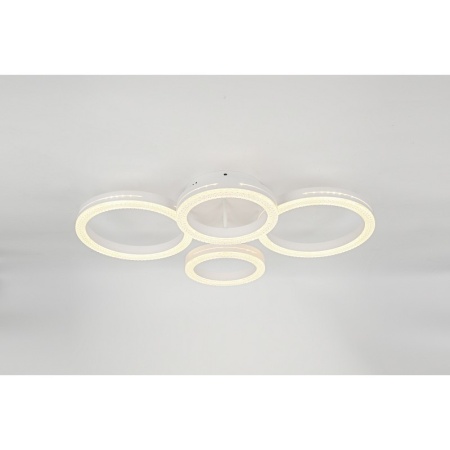 Светильник потолочный Rivoli Juniper 6187-702