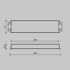 Блок питания  Maytoni Lighting control 734002