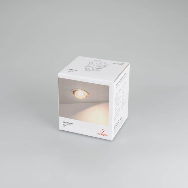 Встраиваемый светодиодный светильник Arlight CL-Simple-R78-9W Warm3000 026868