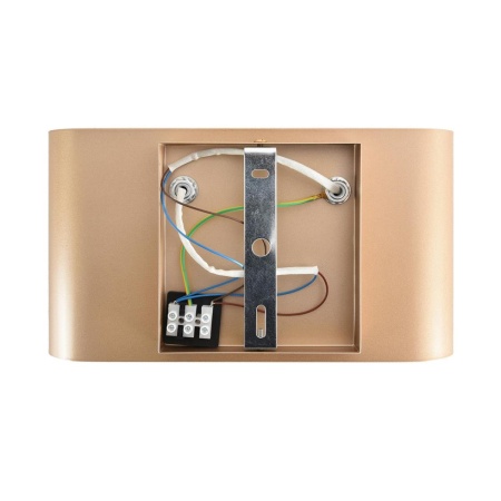 Бра Lumion ELMA 8393/2W