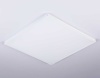 Встраиваемый светодиодный светильник Ambrella light Panels DPS1017