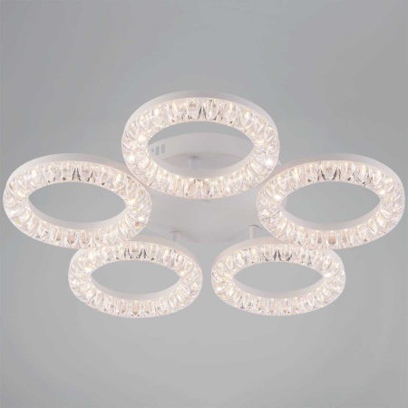 Светильник потолочный Reluce 09847-0.3-05A WH