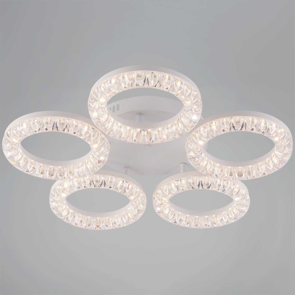 Светильник потолочный Reluce 09847-0.3-05A WH