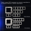 Выключатель встраиваемый Voltum S70 одноклавишный 10А, (кашемир) VLS010103