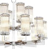 Подвесная люстра Imperium Loft Сilindery Silver D75 306856-23