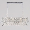 Подвесная люстра Illumico IL5150-900LZF-25 CH ELITE
