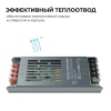 Блок питания OGM PS3-59