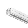 Шинопровод Denkirs Smart One TR2022-WH