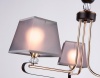 Подвесная люстра Ambrella light Traditional Modern TR4614
