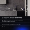 Перекрестный переключатель встраиваемый Voltum S70 одноклавишный 10А, (шелк) VLS010504