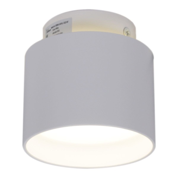 Потолочный светильник Reluce 53006-9.5-001IL GX53+LED3W WT