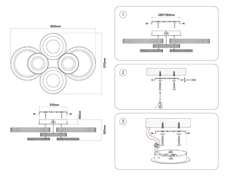 Потолочная светодиодная люстра Ambrella light Acrylica Original FA8874