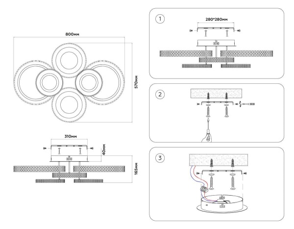Потолочная светодиодная люстра Ambrella light Acrylica Original FA8874