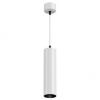 Подвесной светильник Maytoni FOCUS LED P072PL-L12W3K
