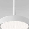 Подвесной светильник Elektrostandard Plate 50260 LED a065412