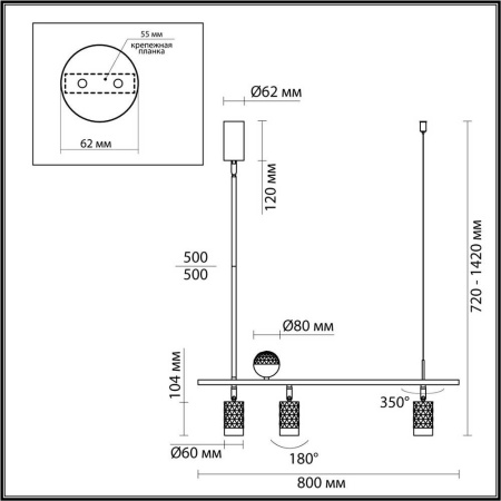 Подвесная светодиодная люстра Odeon Light Ad Astrum 4353/36L